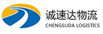 宁波到湾里区物流公司
